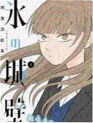 欧美综艺深夜录音室现场录制画面